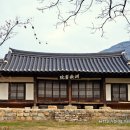 상주 청간정 이미지