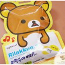 리락쿠마비타민 / 리락비타 / 비타플러스 / 리락쿠마간식 / 리락쿠마영양제