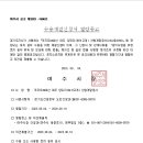 여주-0793 이미지