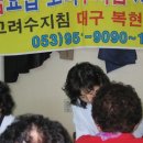 각계경로당 이미지