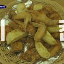 부암동치킨 - 부천시 원미구 부흥로307번길 52 | 부암동치킨