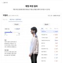 백프로짐 하대원점 이미지