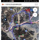 화산3리 이미지