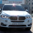 BMW X5(F15) XDRIVE 30 D 중고차 이미지