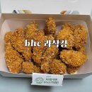 BHC(한보라점) | bhc치킨 인기메뉴 콰삭킹 칼로리 맵기 내돈내산
