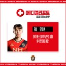 경남메디칼 이미지