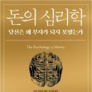 원제슈퍼마켓