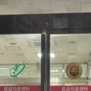 의료법인자인의료재단 이미지