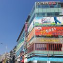 다옴골프연습장 이미지