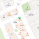 내가살뺀점핑다이어트 이미지