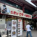 더링크호텔5층키친 이미지