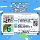 대학동-8 이미지