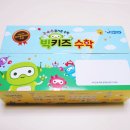 축복세탁소 이미지
