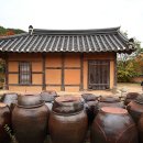 선비촌 이미지