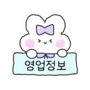 선천남로L 이미지