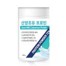 (주)웰러스 이미지