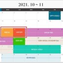 동해시립북삼도서관 이미지