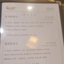 송림가 이미지