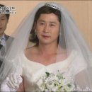 웁 이미지