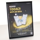윈윈스크린골프 | 분당 정자 골프연습장 GDR아카데미 맞춤형 골프레슨 후기!