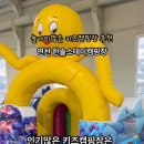 한솔스테이 이미지