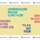영남애드컴 이미지