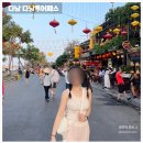 베트남다낭투어