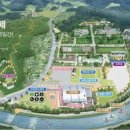 대나무랜드 이미지