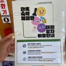 아트빌리지(한옥마을) | 김포아트빌리지 한옥마을 전통 한옥 숙박 체험관 문화실 후기 예약 링크