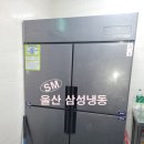 스타디온 삼성 이미지