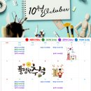 쌍동빌딩 서관 이미지