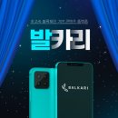 주식회사모두컴바인