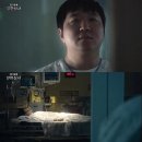 곽인선 아로마 스킨&바디
