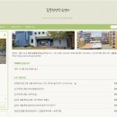 팔룡평생교육센터 이미지