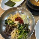 곤지곤지장유점 이미지