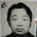 술친구 이미지