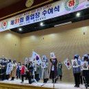 범계초등학교 이미지