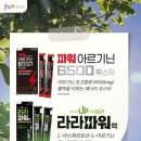 OK온누리약국 이미지