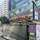 [여의도 디저트 맛집] 패트릭스 와플 내돈내산 찐리뷰