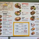 하노이만두 | 충남 천안 아기랑갈만한 베트남 음식 쌀국수 반쎄오 맛집 하노이키친 솔직후기