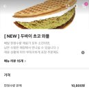 카페인중독천안