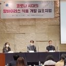 알유업 핀포인트뉴스