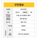 엠즈씨드 주식회사 이미지