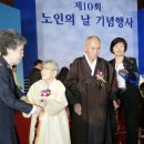 지팡이공원 이미지