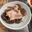 거창맛집 단골식당 방문후기 내돈내산 거창국밥맛집