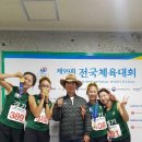 김포시청