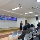 대이동주민센터 이미지