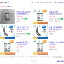 한성익스프레스 이미지