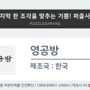 둔덕상회 이미지
