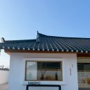 백산전자 | 밀양 자쿠지+ 독채형 한옥 감성숙소 추천 "스테이매료" 내돈내산 솔직후기